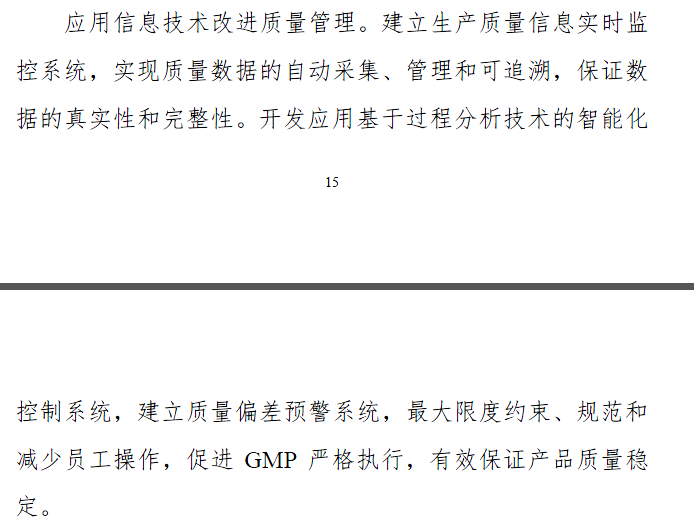 1499326523599034.png 1499326523599034.png